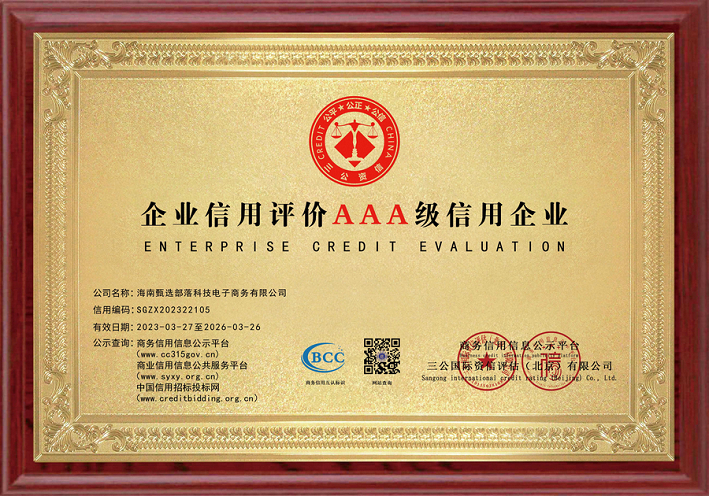 附近哪里有做服务的约